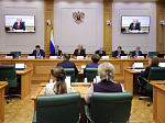 Дни Алтайского края в Совете Федерации